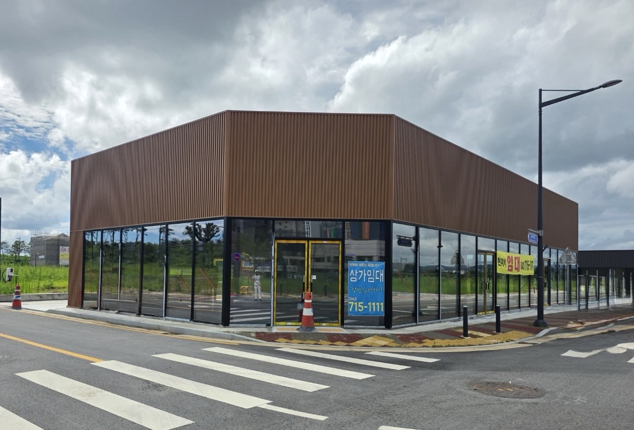 송절동 1090 상가